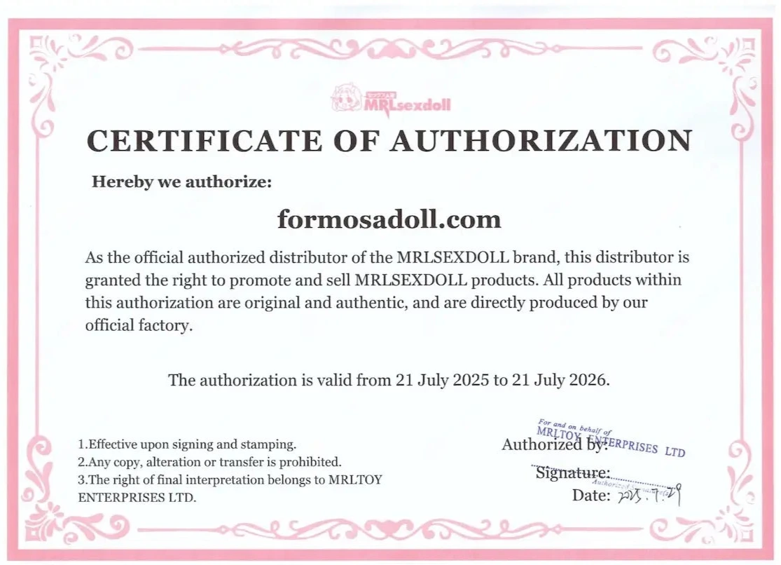 Certificate of Authorization for MRLSEXDOLL brand on a white background with pink border