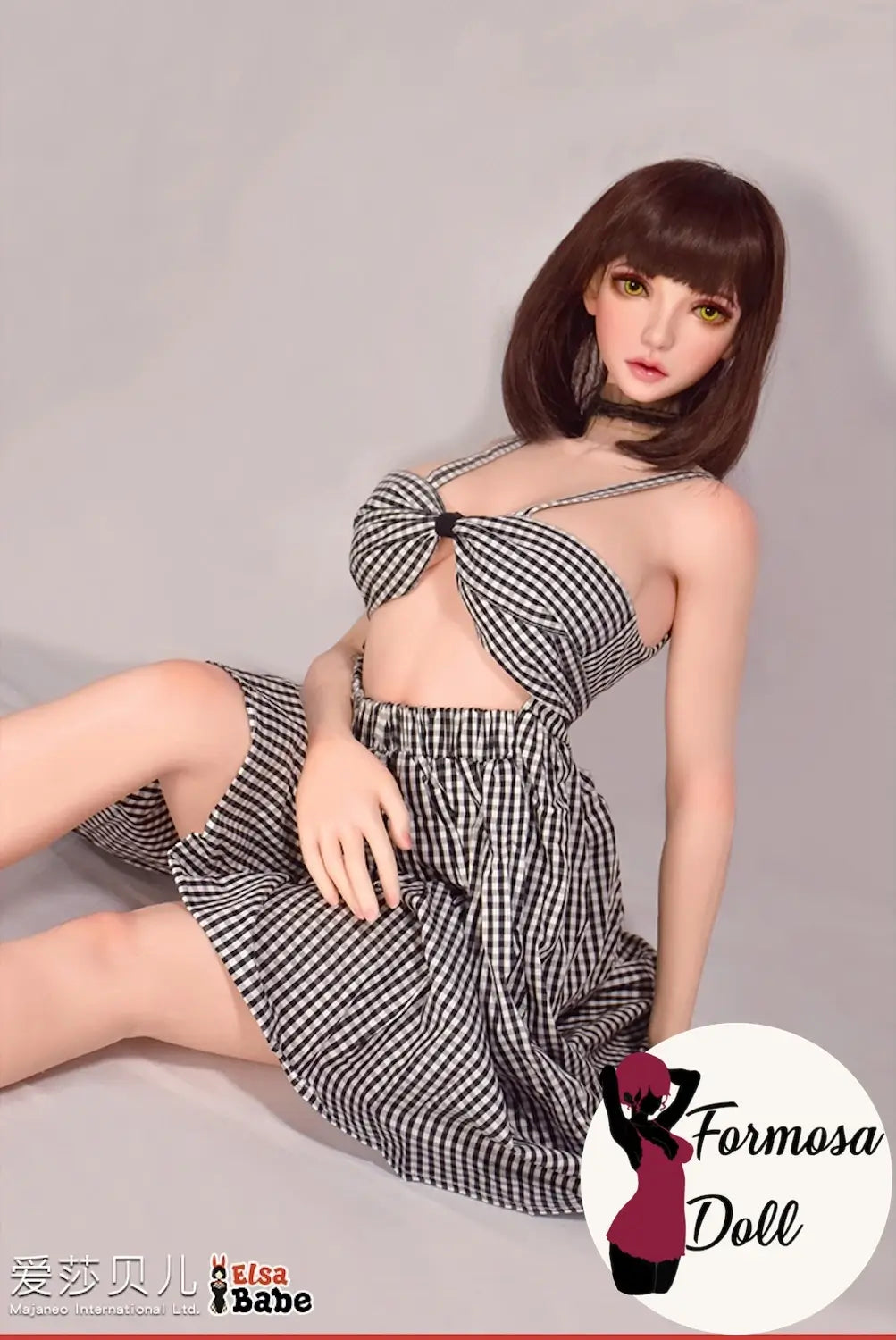 Suzumiya Oriyuki – Premium Silicone Love Doll Adult Toy