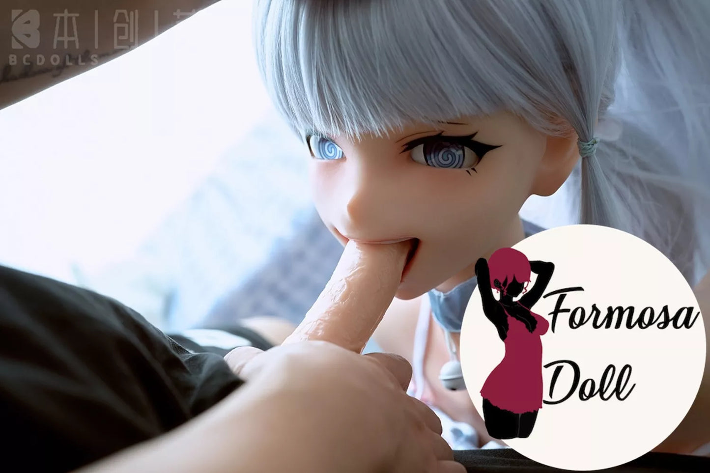 Ayaka 146cm Bunny Idol Silicone Sex Doll