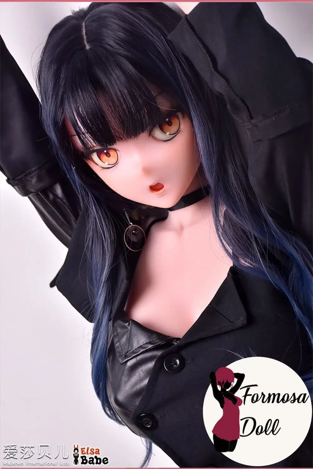 Hosokawa Hitomi 148 cm (4ft10) - Anime Sex Doll in Silicone - Elsababe