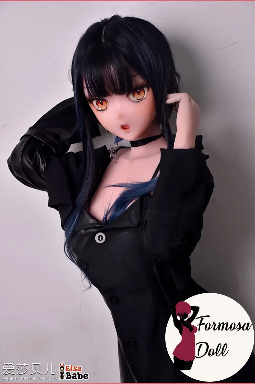 Hosokawa Hitomi 148 cm (4ft10) - Anime Sex Doll in Silicone - Elsababe