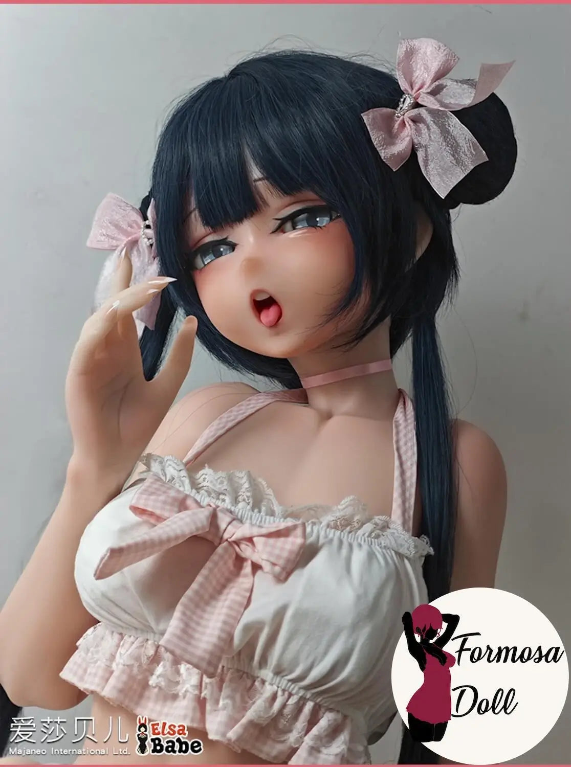 Iwata Mitsuki 148 cm (4ft10) - Anime Sex Doll in Silicone - Elsababe