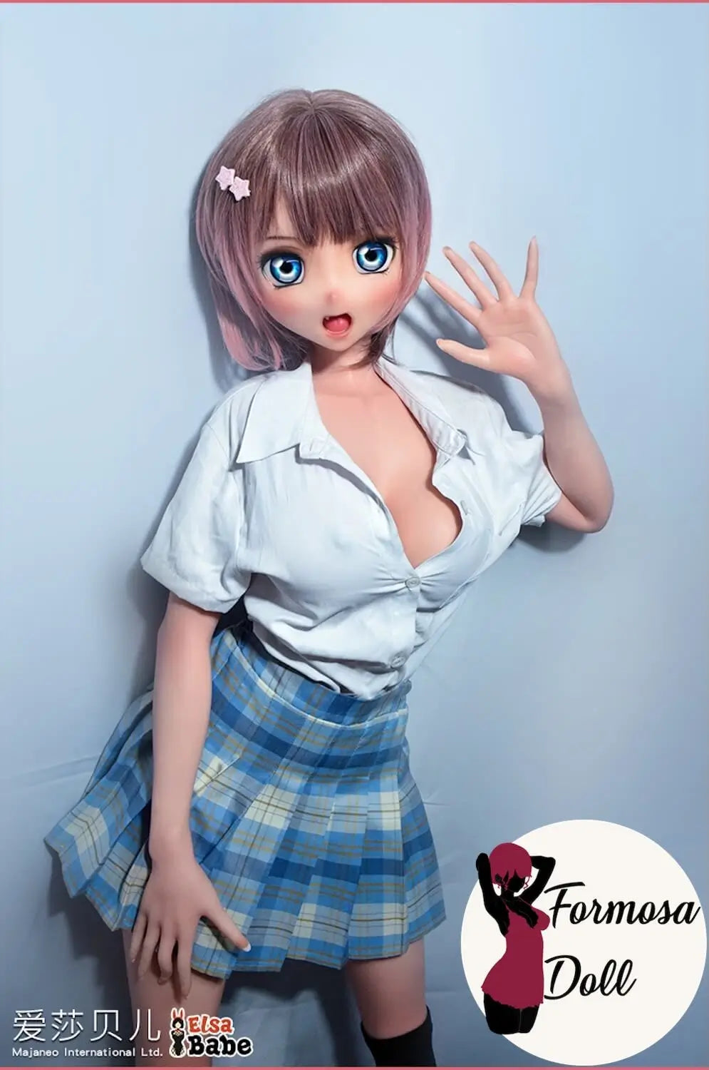 Koizumi Nana 148 cm (4ft10) - Anime Sex Doll in Silicone - Elsababe