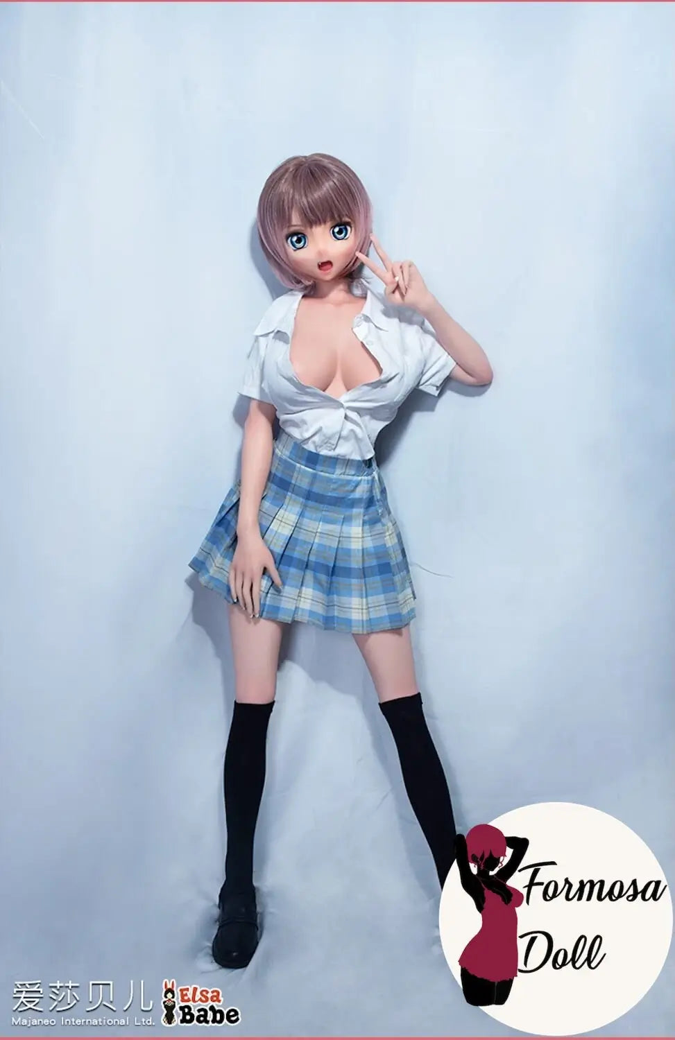 Koizumi Nana 148 cm (4ft10) - Anime Sex Doll in Silicone - Elsababe