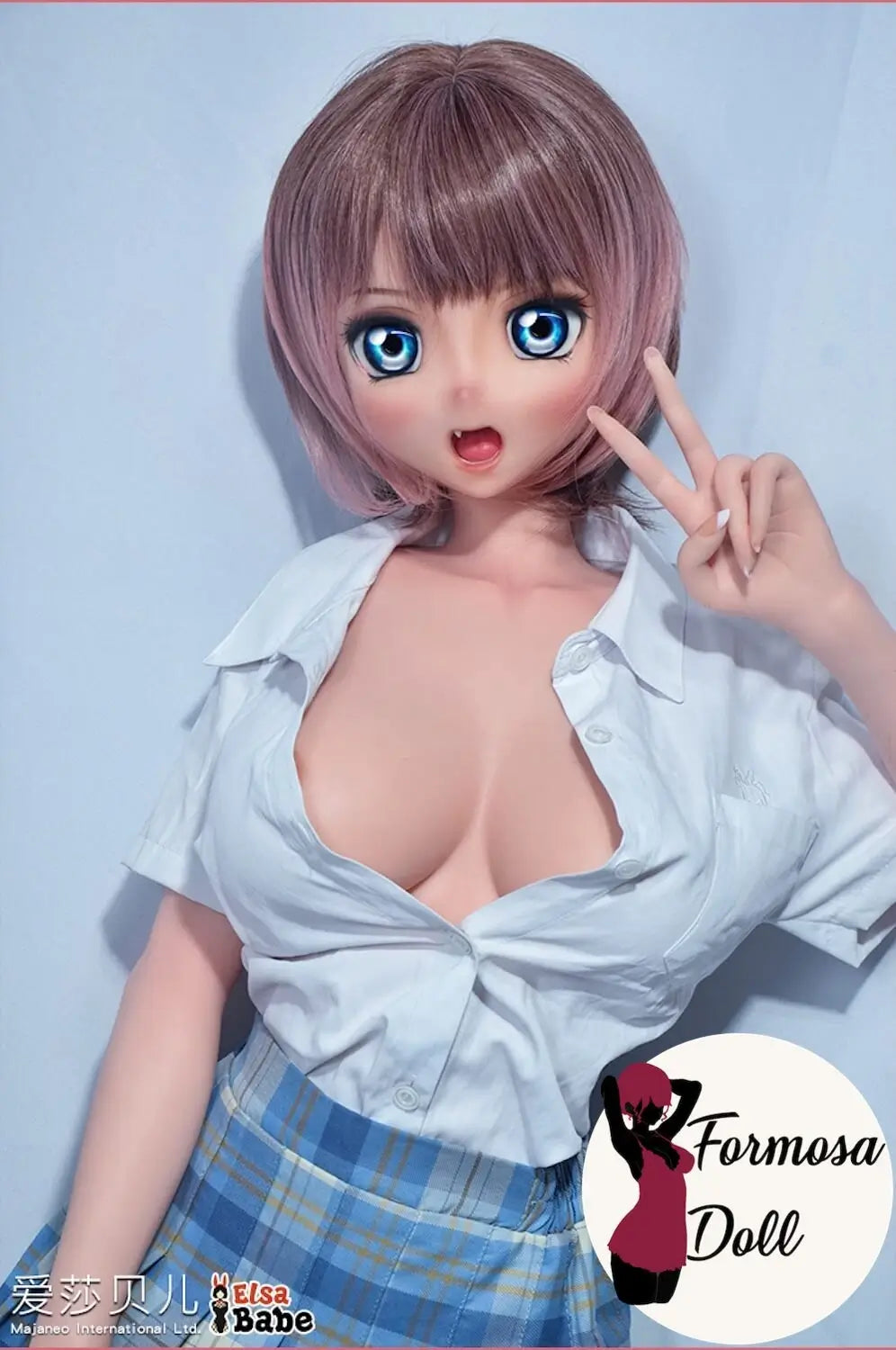 Koizumi Nana 148 cm (4ft10) - Anime Sex Doll in Silicone - Elsababe