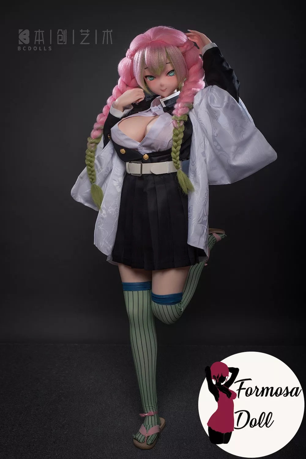 mitsuri sex doll with pink hair and a school uniform on a dark background, featuring the brand 'Formosa Doll'.