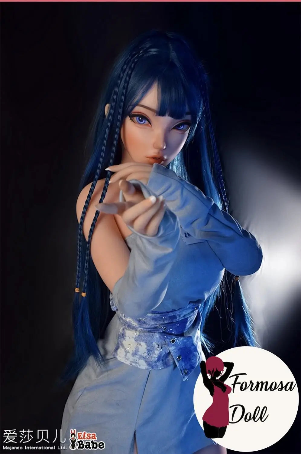 Miyamoto Kyoko 148 cm (4ft10) - Anime Sex Doll in Silicone - Elsababe