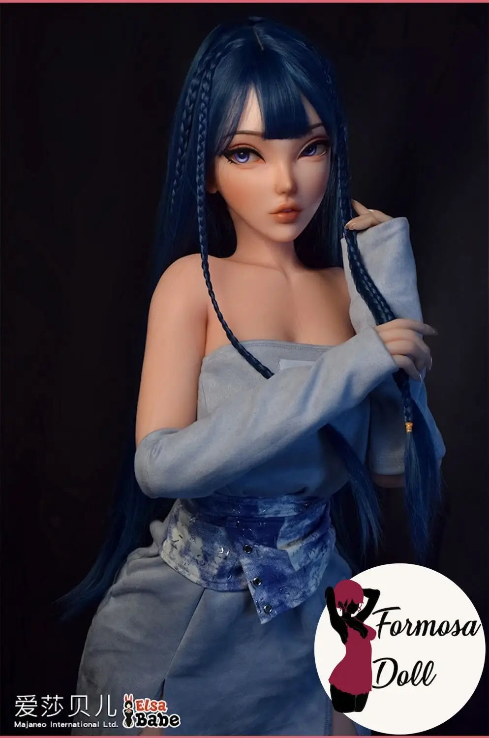 Miyamoto Kyoko 148 cm (4ft10) - Anime Sex Doll in Silicone - Elsababe