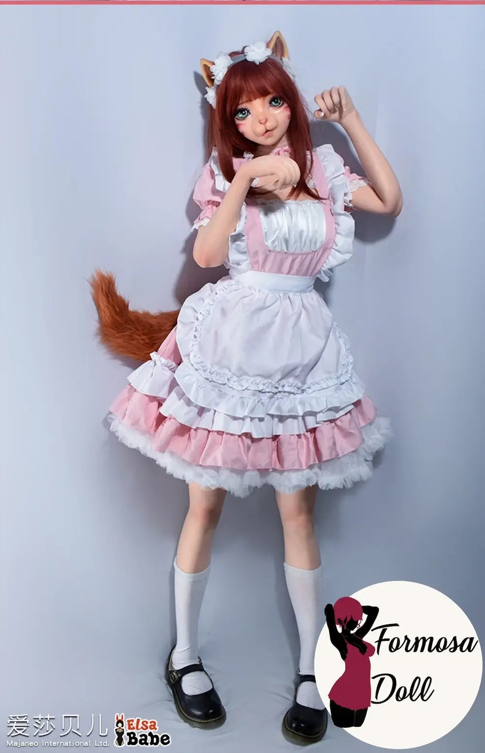 Morikawa Yuki 148 cm (4ft10) - Fox Style Furry Sex Doll in Silicone