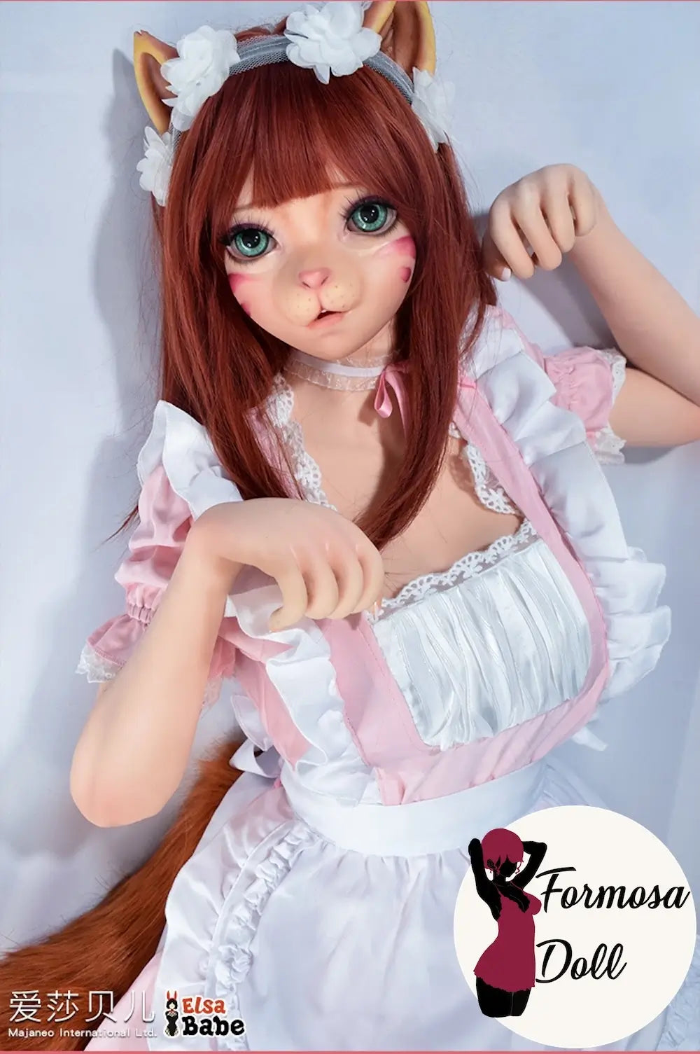 Morikawa Yuki 148 cm (4ft10) - Fox Style Furry Sex Doll in Silicone