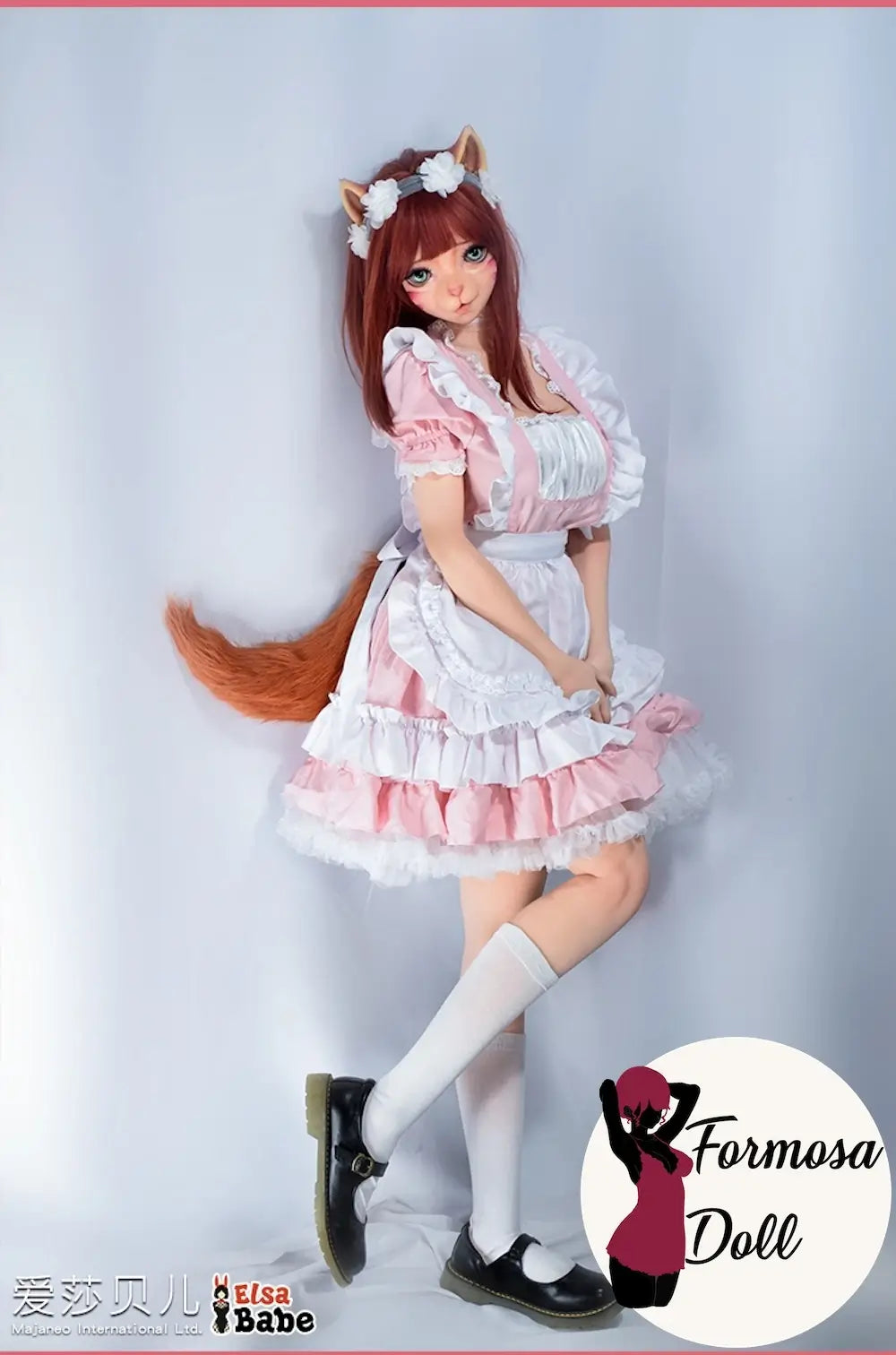 Morikawa Yuki 148 cm (4ft10) - Fox Style Furry Sex Doll in Silicone