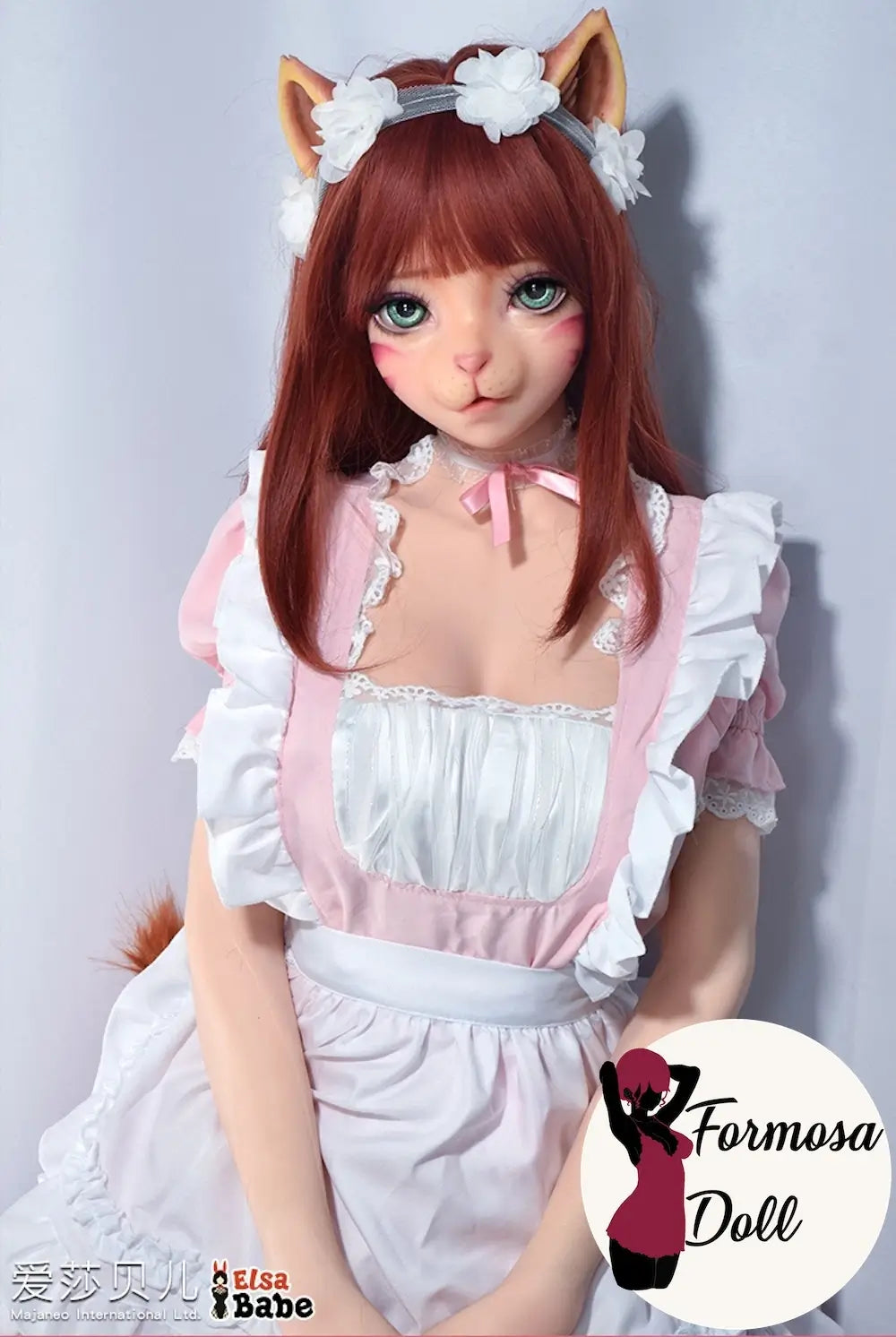 Morikawa Yuki 148 cm (4ft10) - Fox Style Furry Sex Doll in Silicone