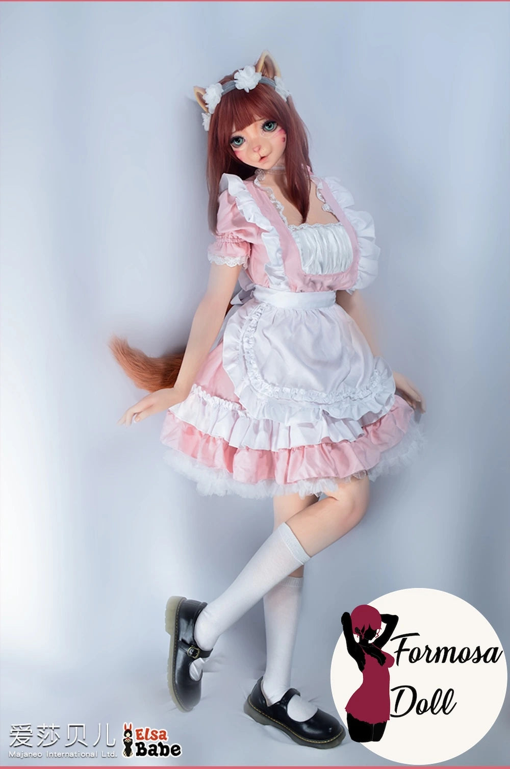 Morikawa Yuki 148 cm (4ft10) - Fox Style Furry Sex Doll in Silicone