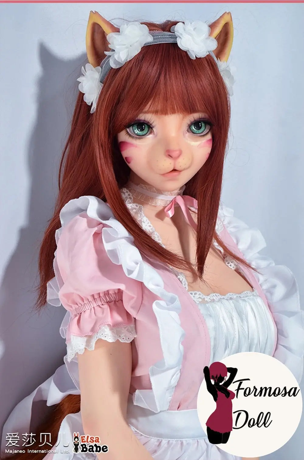 Morikawa Yuki 148 cm (4ft10) - Fox Style Furry Sex Doll in Silicone