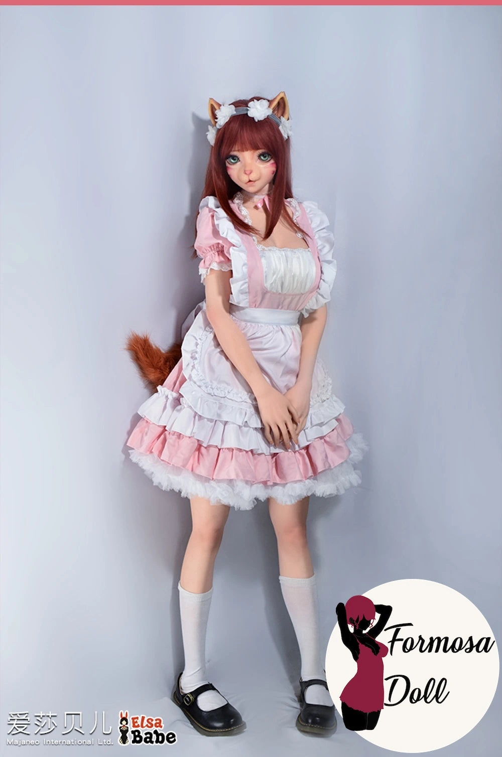 Morikawa Yuki 148 cm (4ft10) - Fox Style Furry Sex Doll in Silicone