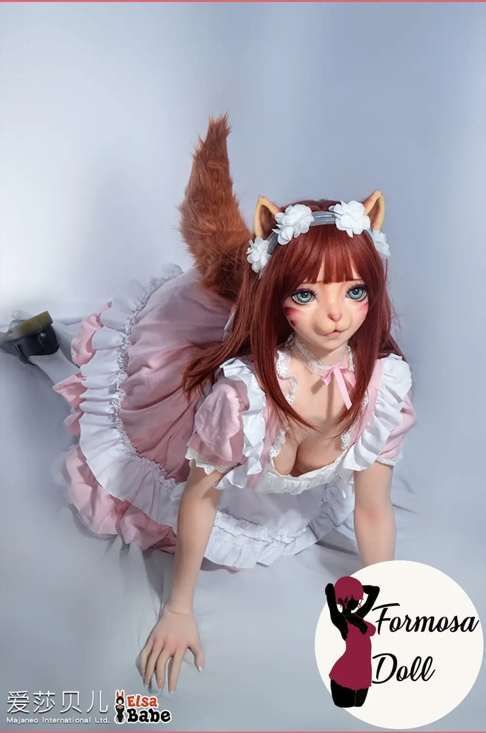 Morikawa Yuki 148 cm (4ft10) - Fox Style Furry Sex Doll in Silicone