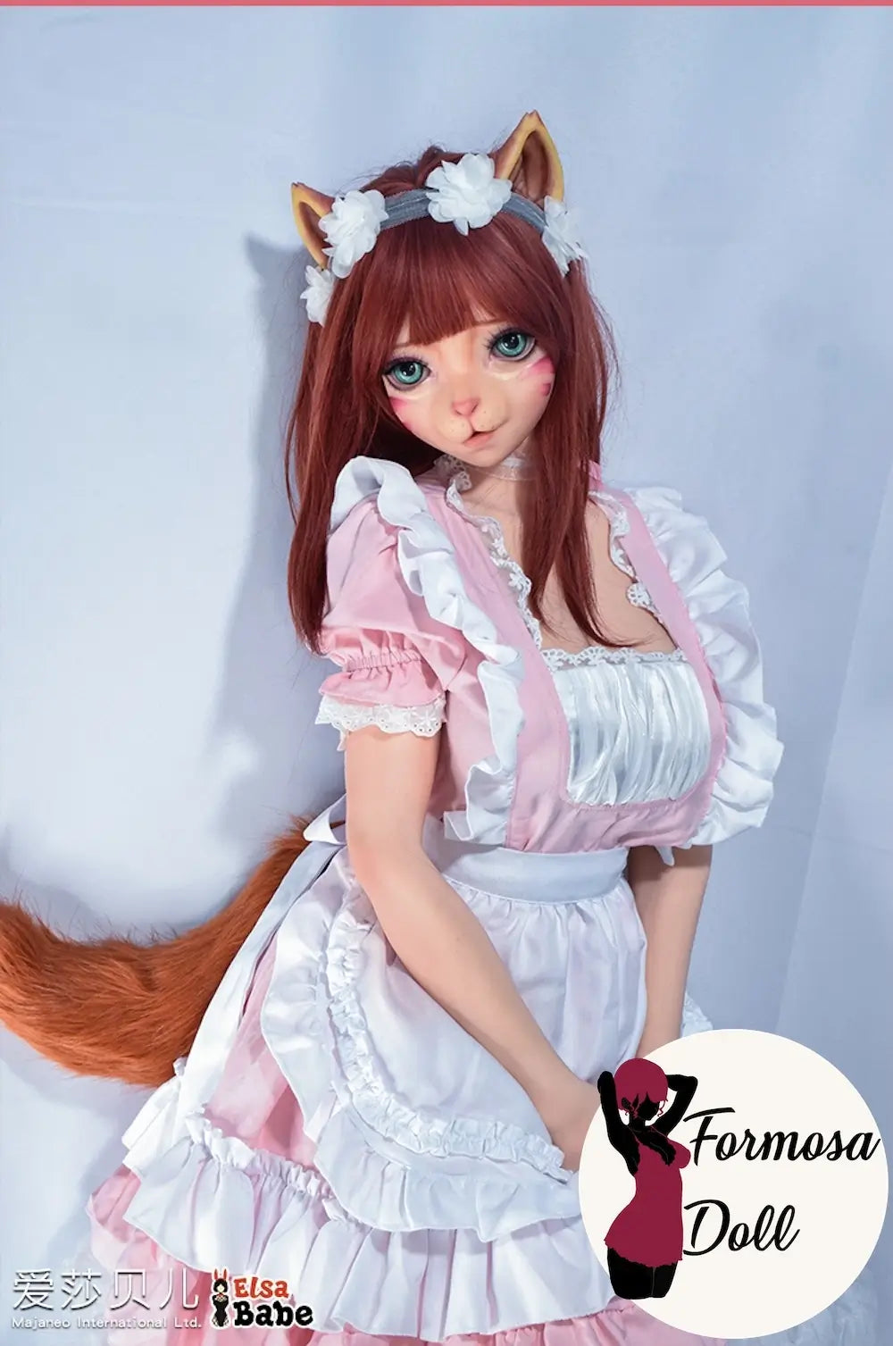 Morikawa Yuki 148 cm (4ft10) - Fox Style Furry Sex Doll in Silicone