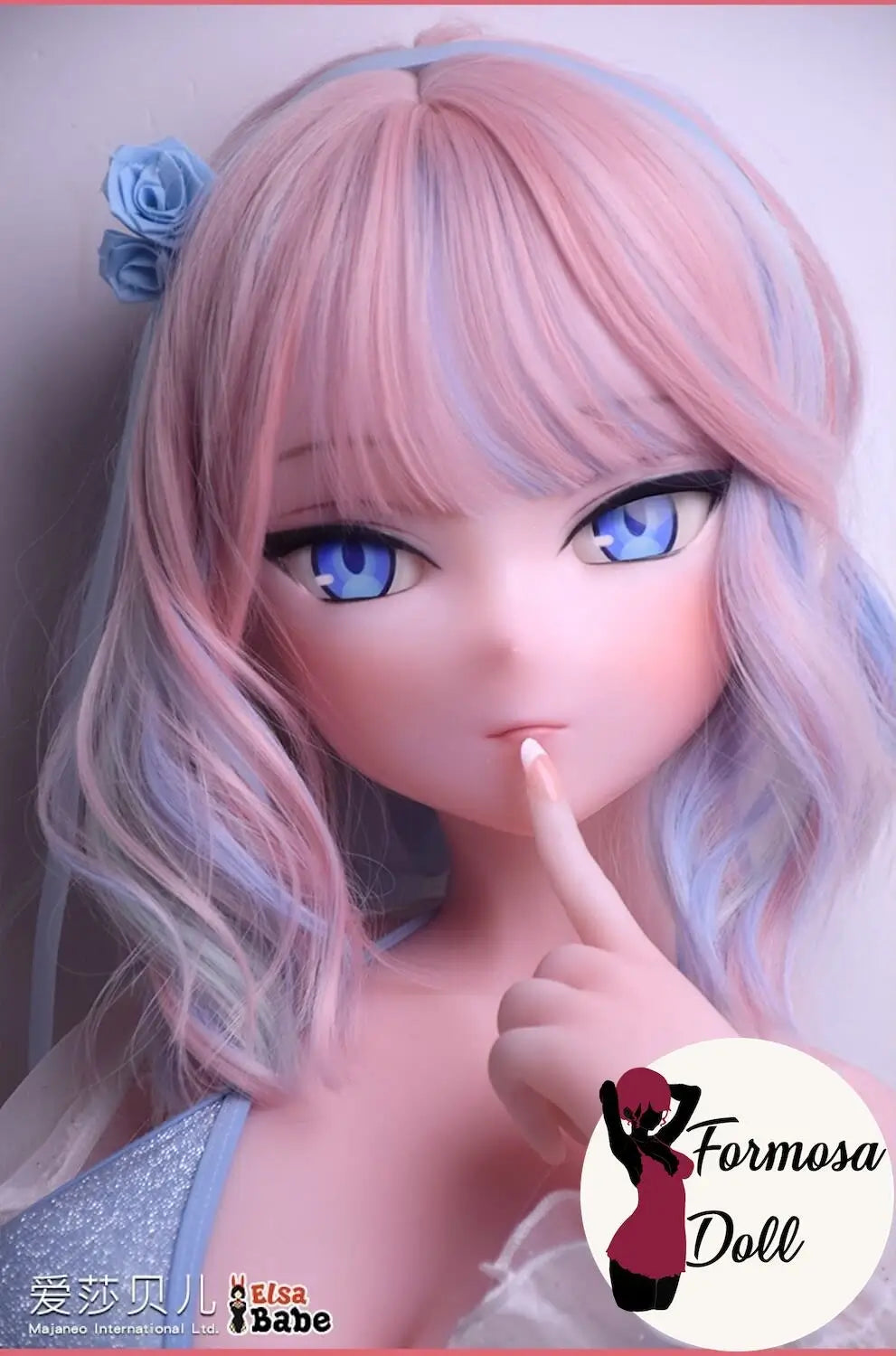 Natsuki Asuka 148 cm (4ft10) - Anime Sex Doll in Silicone - Elsababe