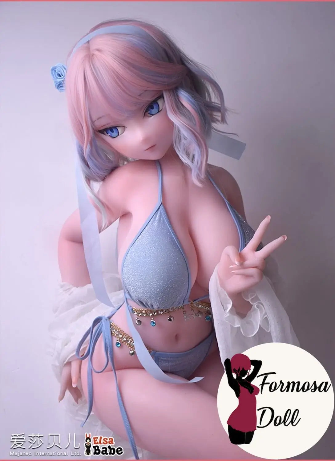 Natsuki Asuka 148 cm (4ft10) - Anime Sex Doll in Silicone - Elsababe