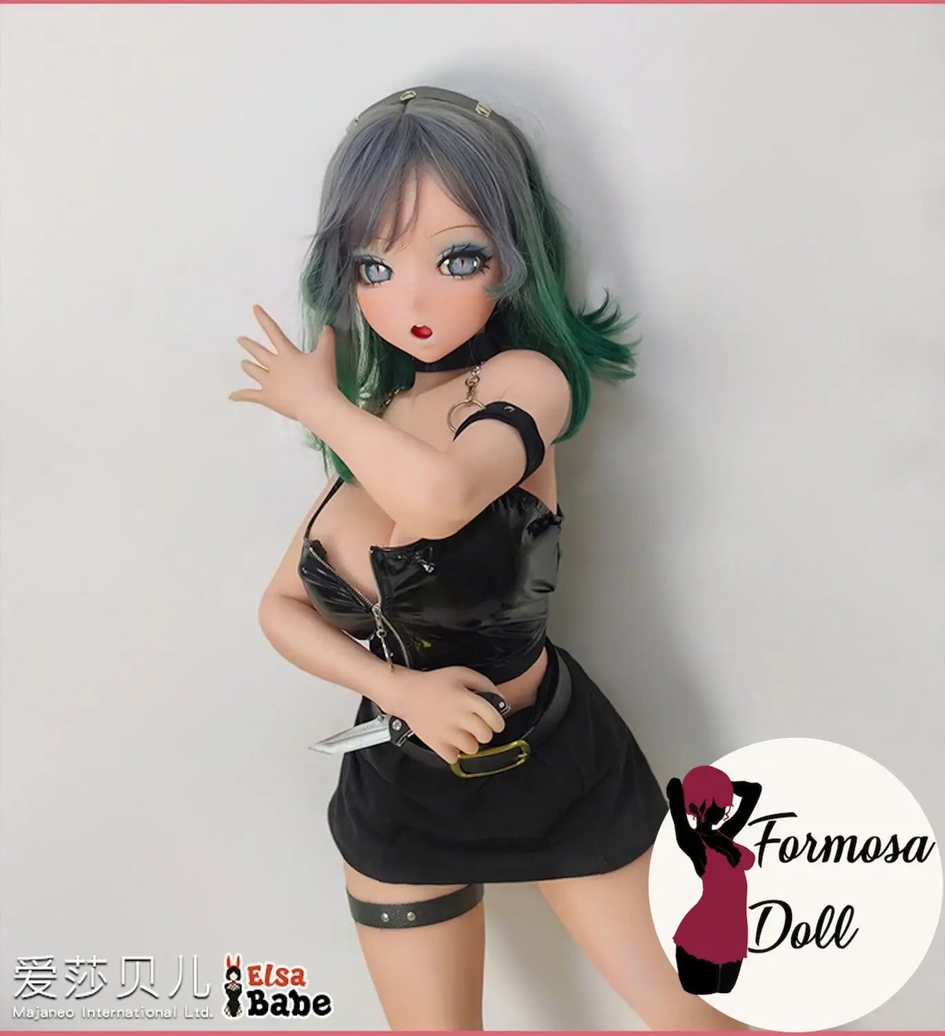 Sakura Tsubasa 148 cm (4ft10) - Anime Sex Doll in Silicone - Elsababe