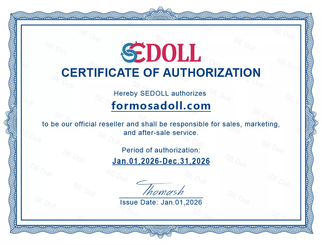 SEDOLL certificate of authorization 2026, authorizing formosadoll.com to act as official SEDOLL reseller.