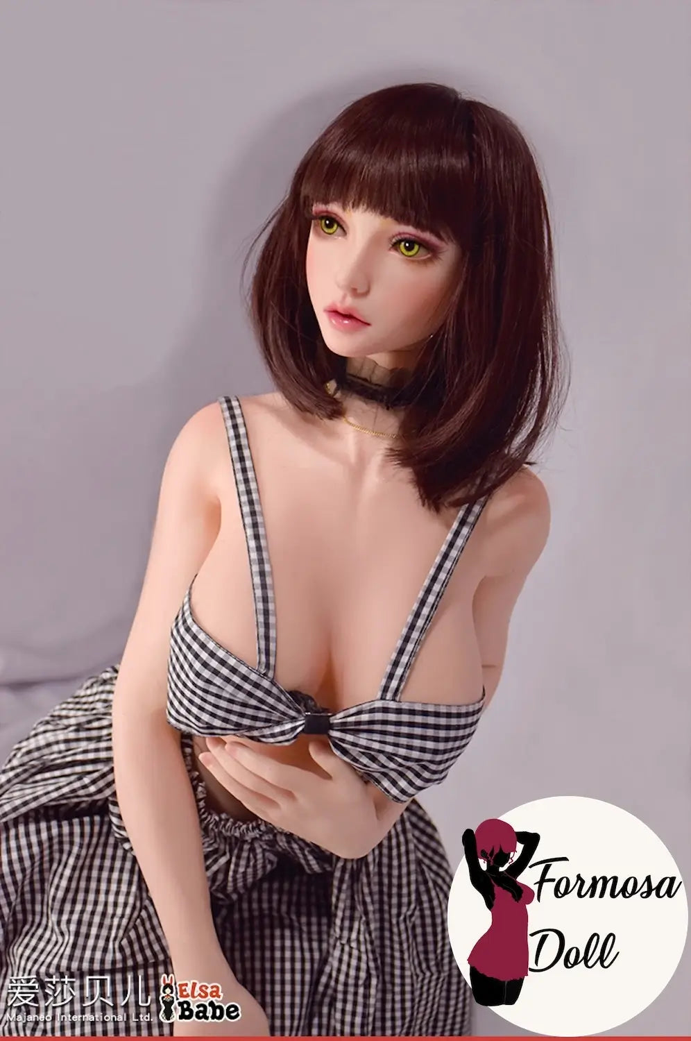Suzumiya Oriyuki – Premium Silicone Love Doll Adult Toy