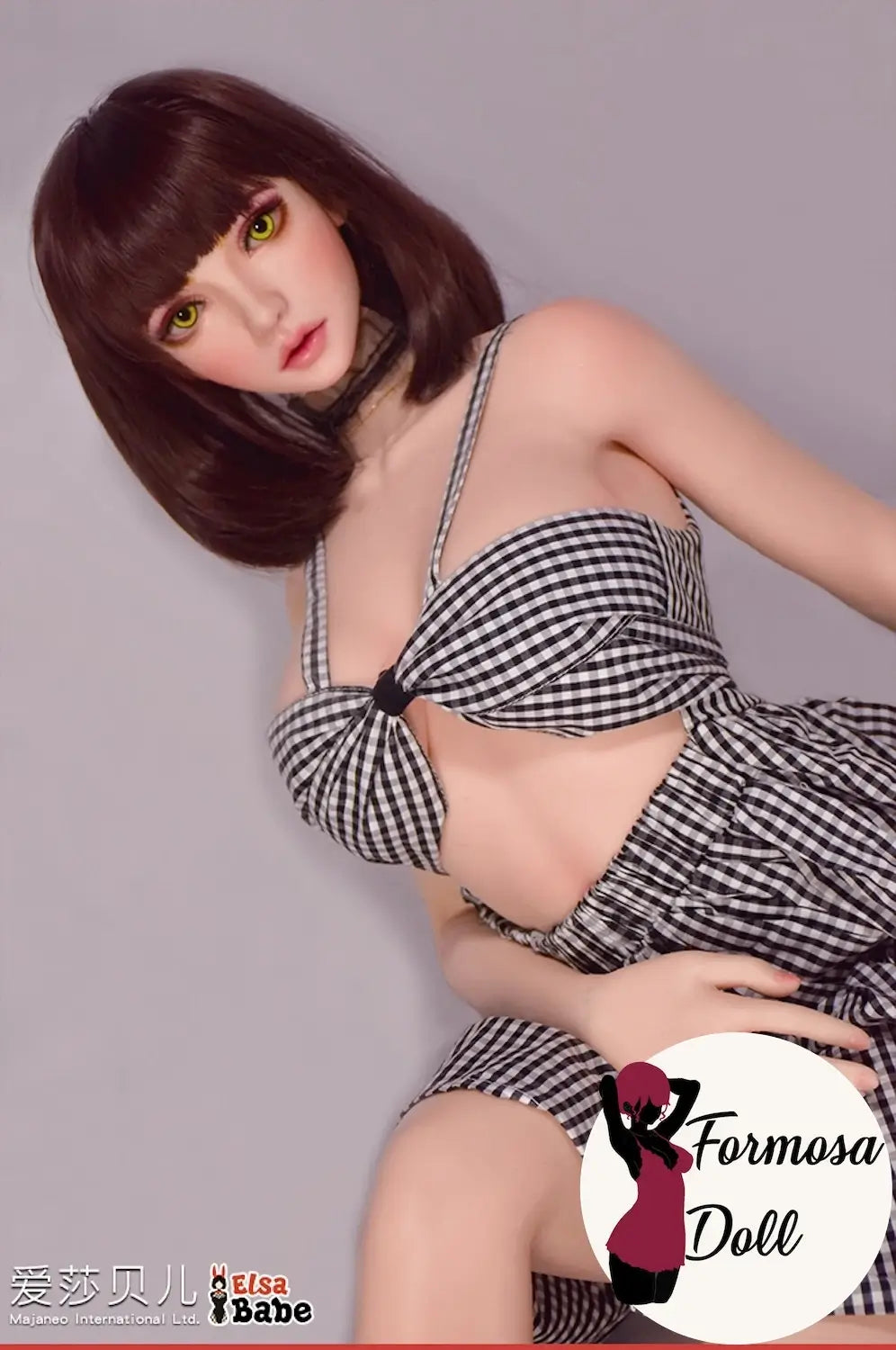 Suzumiya Oriyuki – Premium Silicone Love Doll Adult Toy