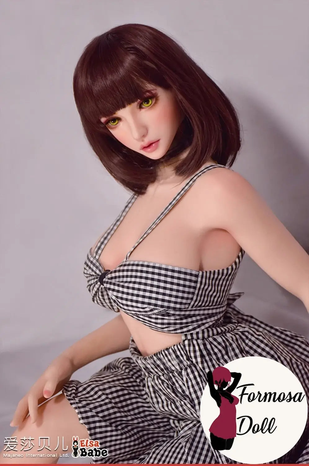 Suzumiya Oriyuki – Premium Silicone Love Doll Adult Toy