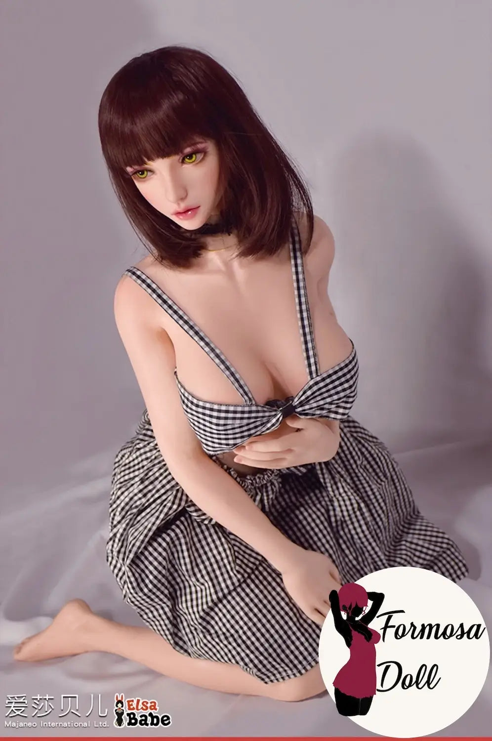 Suzumiya Oriyuki – Premium Silicone Love Doll Adult Toy