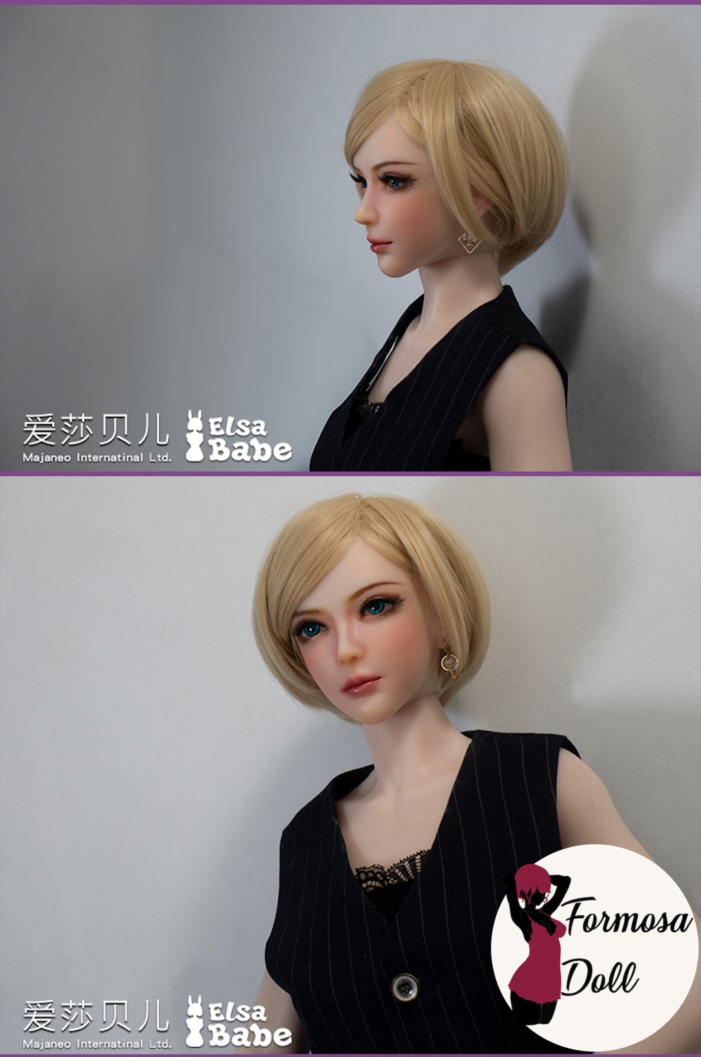 Tanaka Miyuki – Platinum Silicone Love Doll Adult Toy