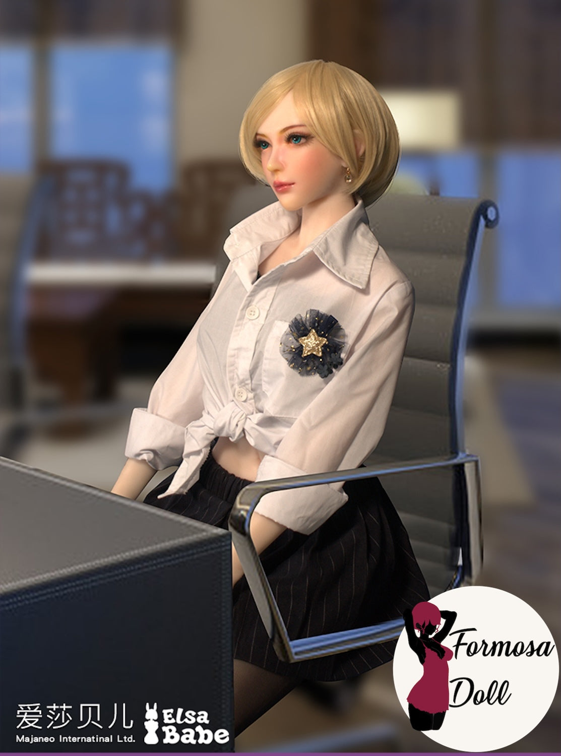 Tanaka Miyuki – Platinum Silicone Love Doll Adult Toy