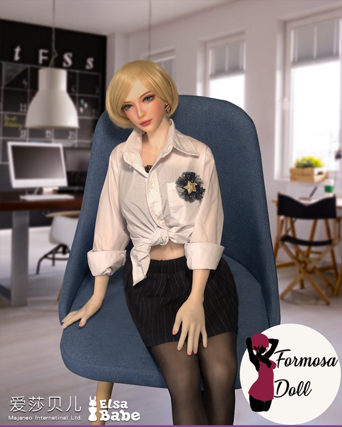 Tanaka Miyuki – Platinum Silicone Love Doll Adult Toy